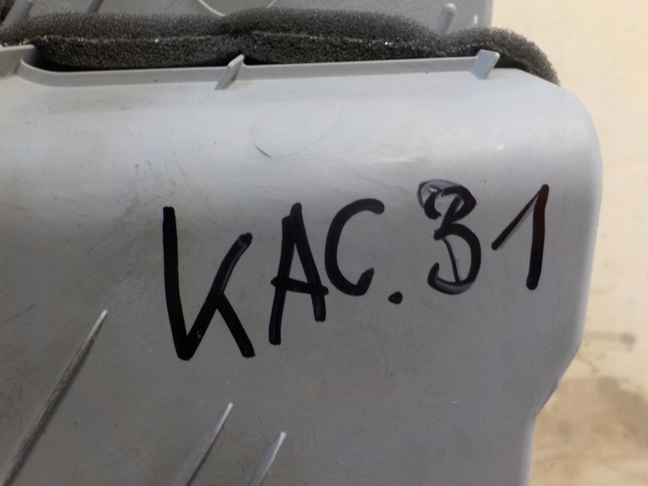 фото №10, Бардачок пассажира kia ceed 847601h000