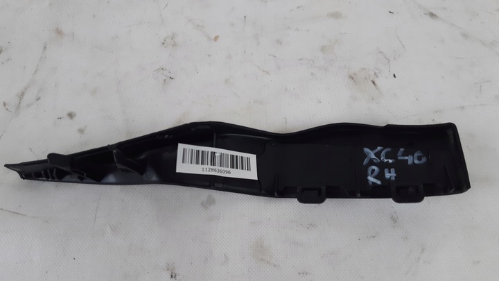 фото №5, Volvo xc40 защита подкапотное пространство правая 31442412