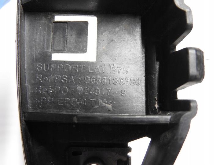 фото №8, Citroen ds4 11-15 ковзун бампера лівий перед 9688186380