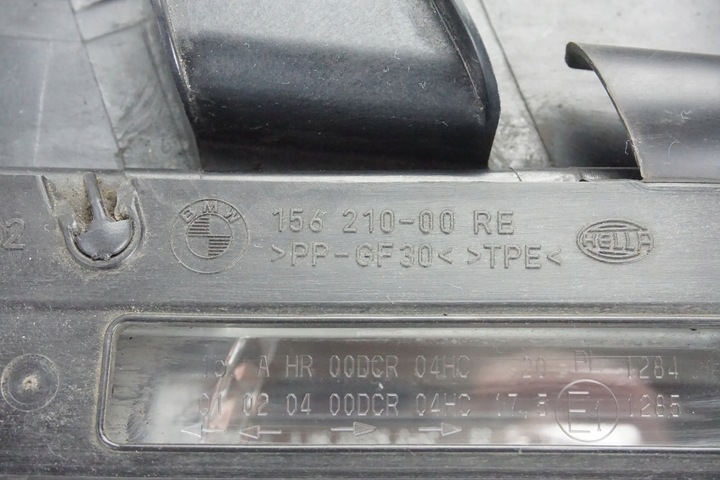 фото №11, Лампа передня права ксенон bmw 7 e65 15621000re eu