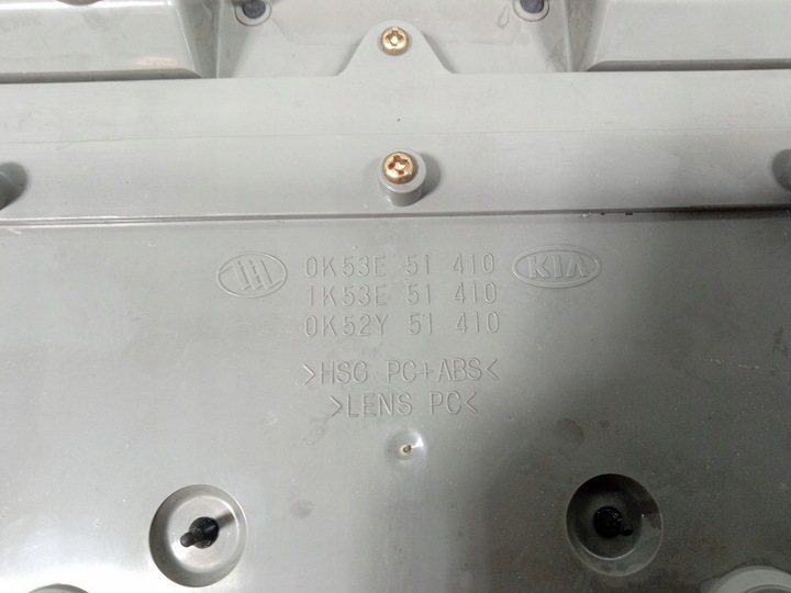 фото №8, Kia carnival i лампа стеля перед 0k53e51410