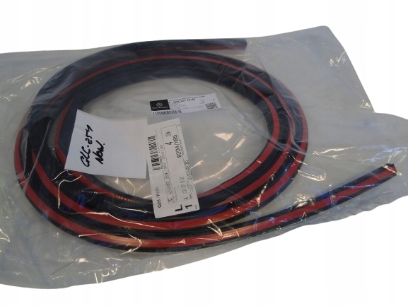 фото №1, Mercedes cla 117 118 gla 156 ml gle gls 166 прокладка дверь передние задние