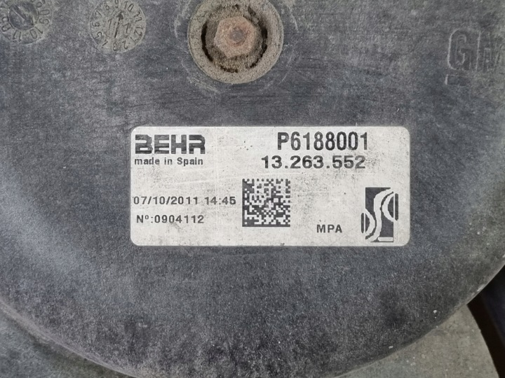 фото №8, Вентилятор охолодження радіатора (дифузор) fiat grande punto 1.4 8v 51878035