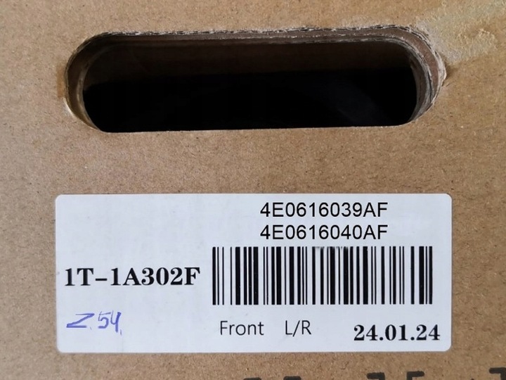 фото №9, Амортизатор левый правый перед 4e0616039af 4e0616040af do audi a8 d3 4e2 4e8 2002-10