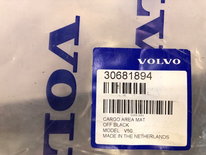 фото №14, Volvo v50 покрытие багажника