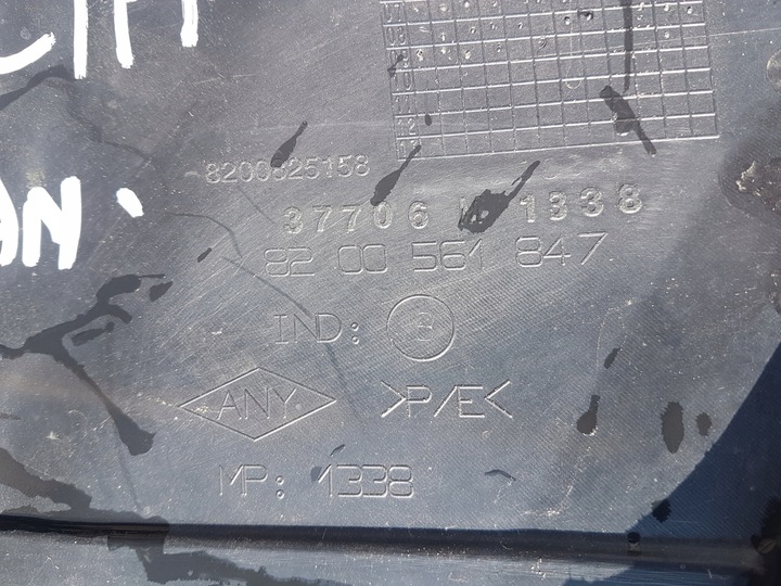 фото №10, Бампер перед переднє кузов dacia logan i mcv 2006-2013