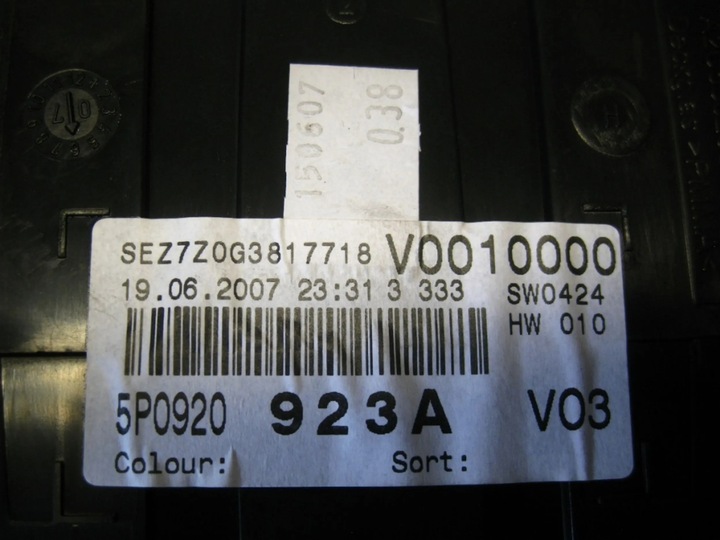 фото №10, Seat altea xl 06- 1,9 спідометр  прилади 5p0920923a спідометр
