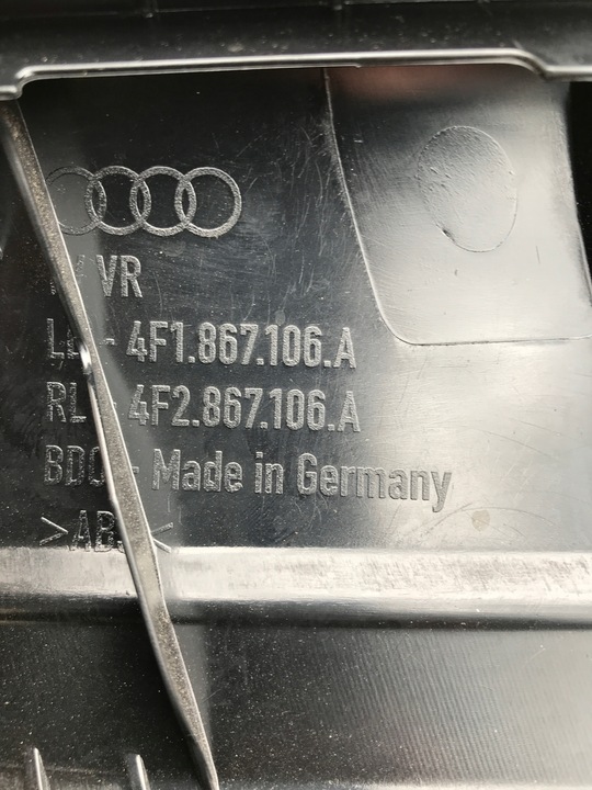 фото №6, Боковина обивка дверь правый перед a6 c6 универсал