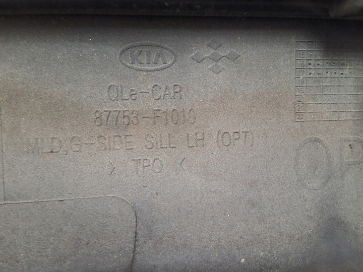 фото №6, Kia sportage iv планка накладка порогова ліва 87753-f1010