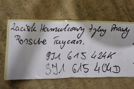 фото №6, Идеальный суппорт тормозной задний правые porsche taycan 1