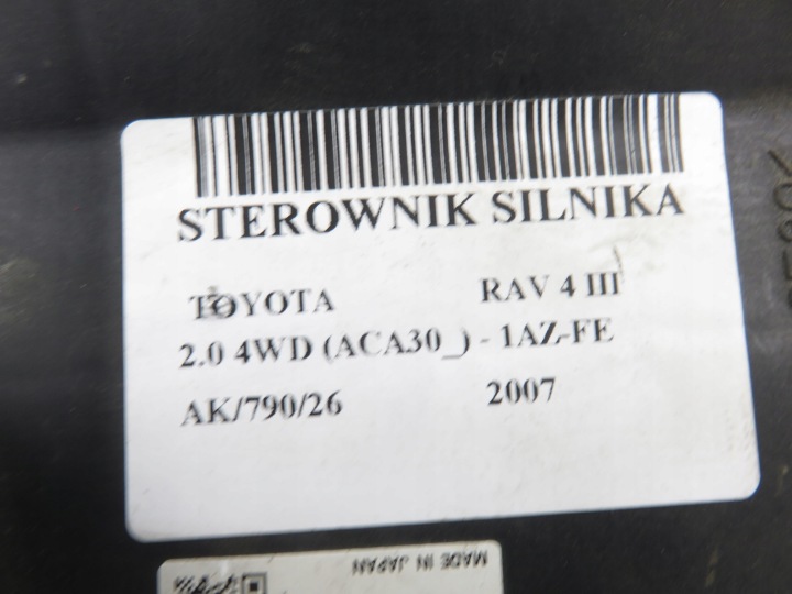 фото №7, Блок управления  toyota rav 4 iii 2.0 4wd 152 - 1az-fe 8966142d30 2751003701