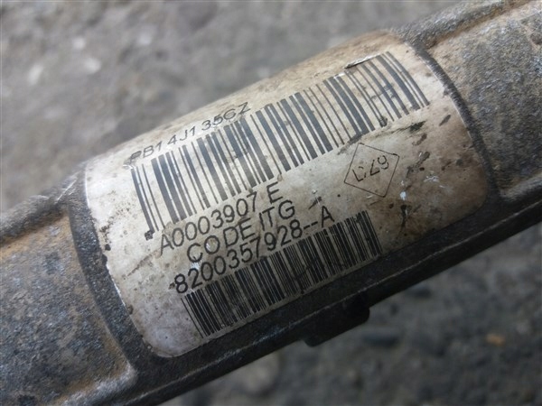 фото №5, Рульова рейка renault clio iii 3 1.5 dci дизель 820035728a європа