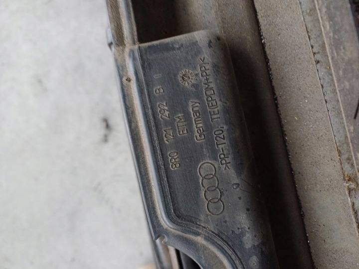 фото №5, Радіаторів комплект радіатор audi q5 quattro 2.0 tdi 2011r