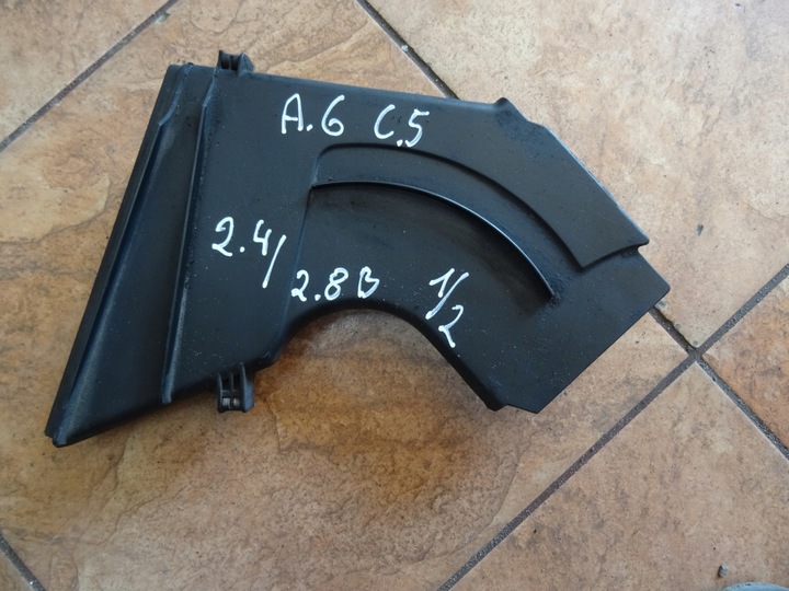 фото №1, Audi a6 c5 2.4 2.8b корпус распределительный вал 078109123 2