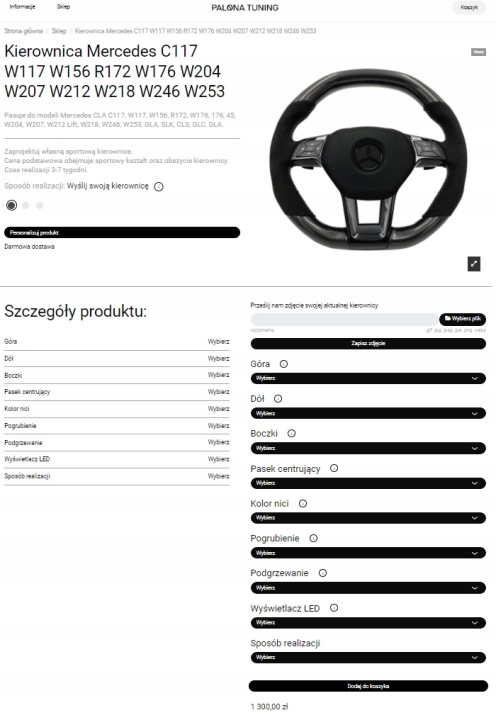 фото №10, Руль mercedes c117 w117 w156 r172 w176 w204 w207 w212 w218 w246 w253