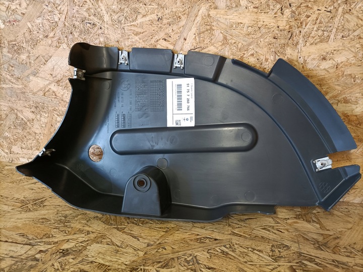 фото №6, Bmw f22 f23 f87 mosp захист підкрилки праві зад