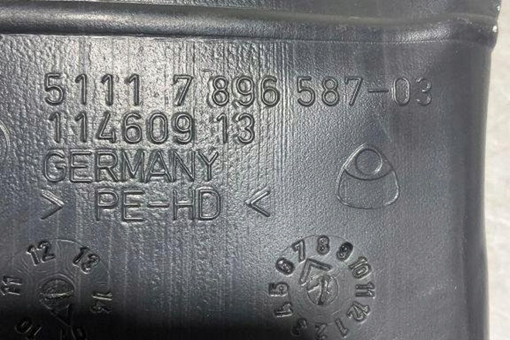 фото №7, Другие запчасти кузов bmw 5 e60 7896587 3.0l бензин 2008