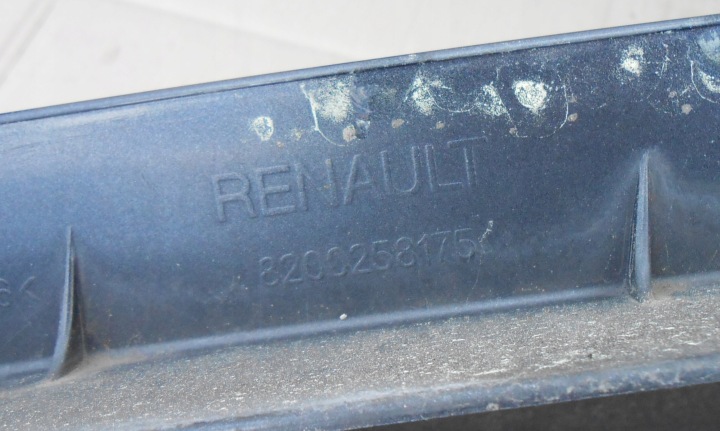 фото №10, Renault laguna ii рестайлінг крило праве передній перед 8200258175