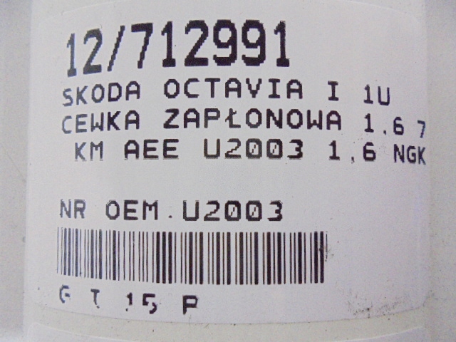 фото №9, Skoda octavia i котушка запалювання u2003 1,6