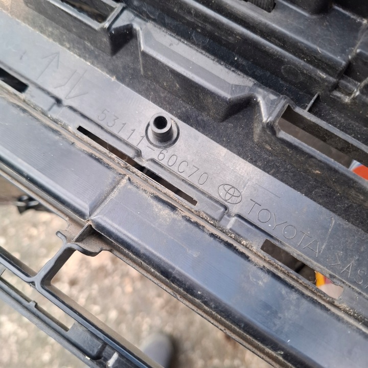 фото №12, Toyota land cruiser lc 300 300 решётка радиатора решётка решётка