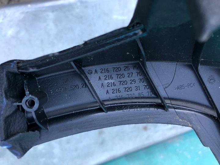 фото №5, Mercede cl w216 боковина оббивка двері лівий перед