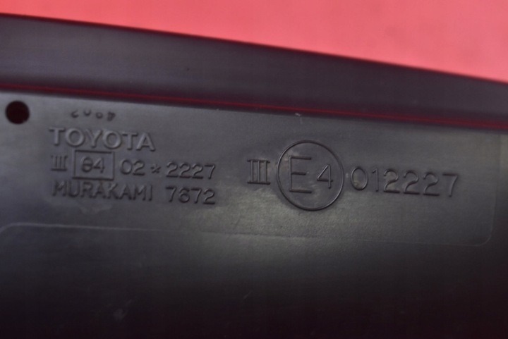 фото №8, Дзеркало праве 3q3 eu 012227 toyota prius 2 ii xw20 03-11 5 pin