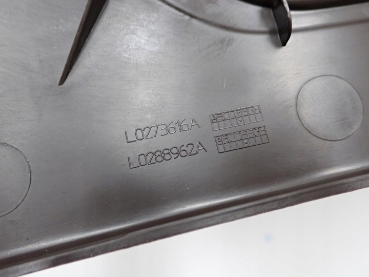 фото №7, Планка защита порога пороговая правые зад j8a2-13244-a jaguar f-pace x761 20r