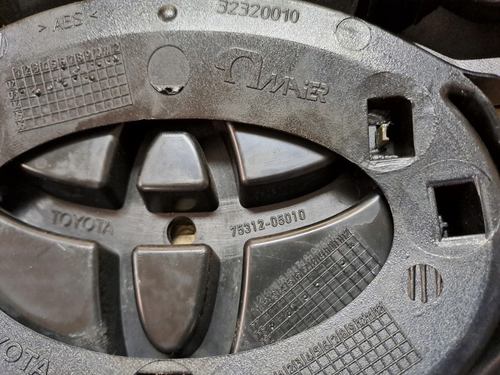 фото №9, Toyota avensis t25 решітка решітка чорний 209 53114-0d060
