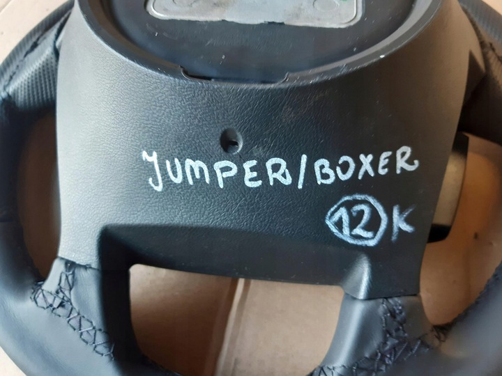 фото №16, Кермо jumper ii boxer ii шкіра відновлена