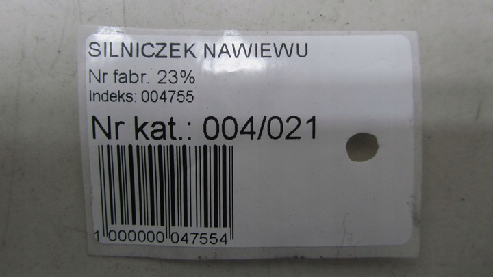 фото №9, Honda cr-v iv моторчик нагревателя резистор 113800-3440