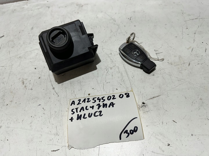 фото №1, Замок запалювання plus ключ mercedes a2125450208 оригінал
