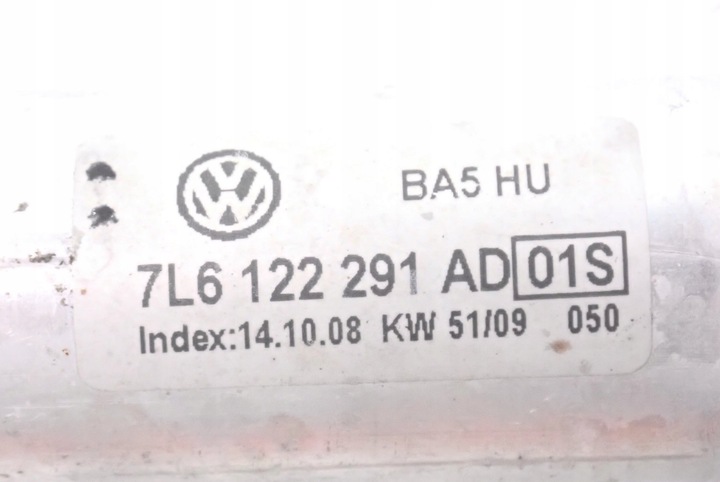 фото №7, Труба води audi q7 4l 7l6122291ad