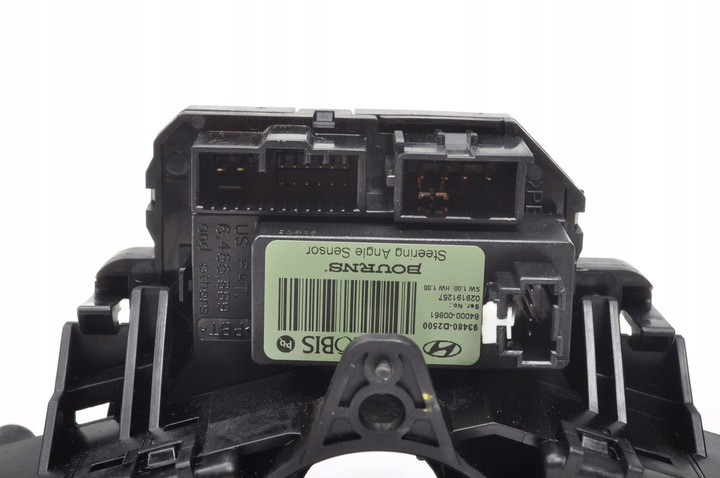 фото №7, I30 iii n перемикач комбінований 93404-s0860 2020r