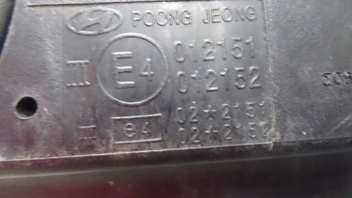 фото №7, Elantra iii 3 зеркало левый перед