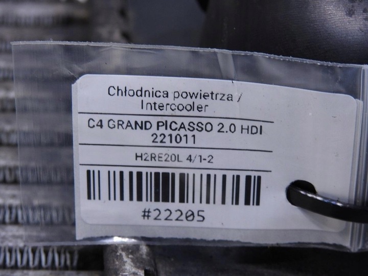фото №9, Радіаторів інтеркулер c4 grand picasso i 2.0 hdi