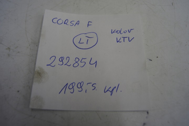 фото №9, Corsa f ручка замок двери левые зад цвет ktv