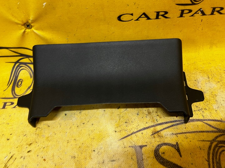 фото №1, Захист пластик заглушка lr range rover evoque ii l551