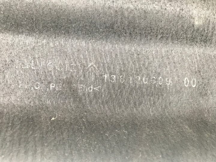 фото №14, Полиця зад задня багажника citroen c3 i рестайлінг сірий комплектна розпродаж