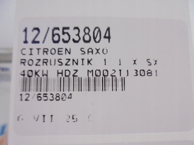 фото №9, Citroen saxo стартер 1.1b m002t13081