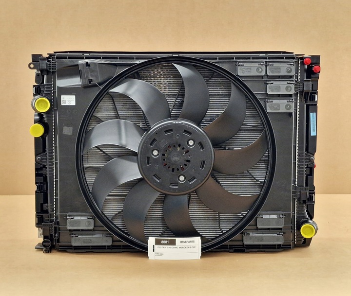 фото №1, Комплект радіатор вентилятор mercedes sl r232 amg gt c192