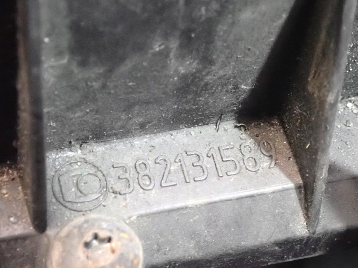 фото №12, Opel vectra c 02-05 1.9 корпус фільтра повітря 55350912 ---