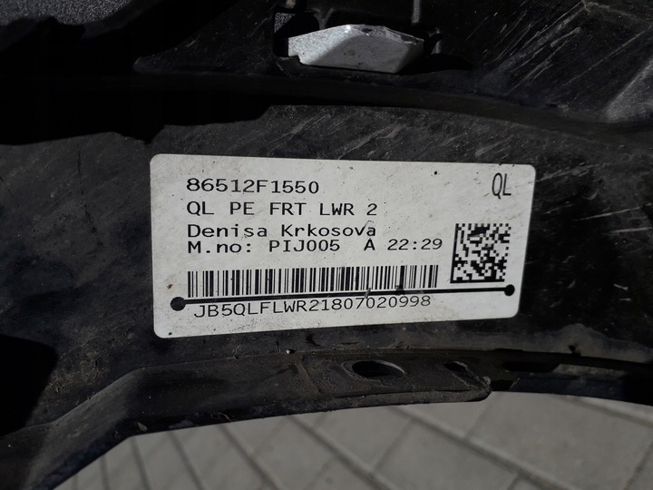 фото №15, Kia sportage 4 iv рестайлінг 18-21 бампер перед переднє 86511f1500hw2 86512f1550