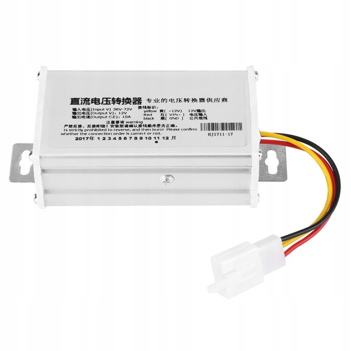 фото №15, Конвертер скутера електричного dc12v 120w
