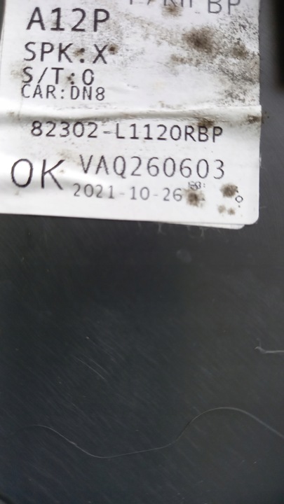 фото №6, Hyundai sonata dn8 viii оббивка боковина двері праві перед зад