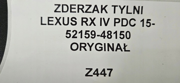 фото №9, Бампер зад задній lexus rx iv pdc 15- 52159-48150