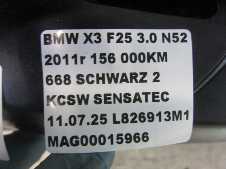 фото №11, Bmw x3 f25 сиденье переднее правые пассажира чёрный sensatec 52107240056