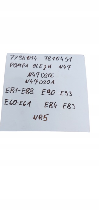 фото №9, Bmw e87 e81 e90 e92 e93 e60 e84 e83 lci насос масла n47 n47d20a 7798014 nr5