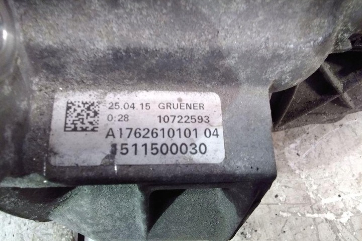 фото №8, Коробка передач коробки передач mercedes-benz cla купе c117 10722593 1.6l бензин 2015