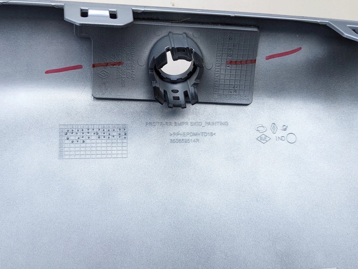 фото №14, Спойлер бампера зад renault koleos ii 850669514r