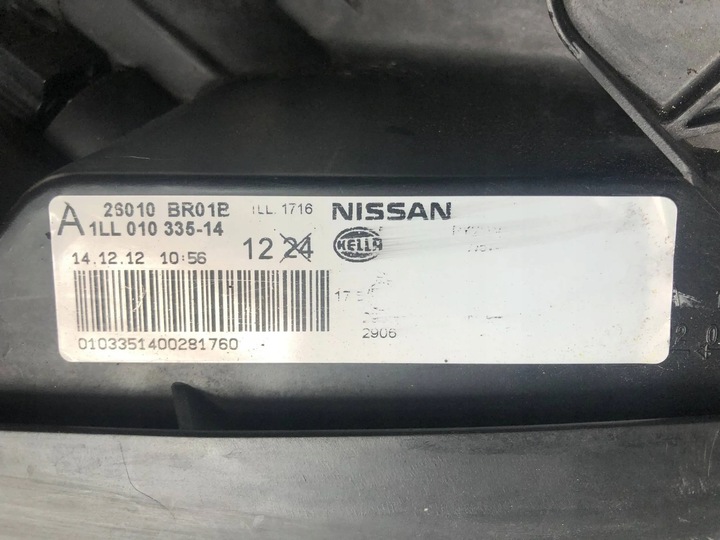 фото №11, Nissan qashqai j10 рестайлінг лампи фари